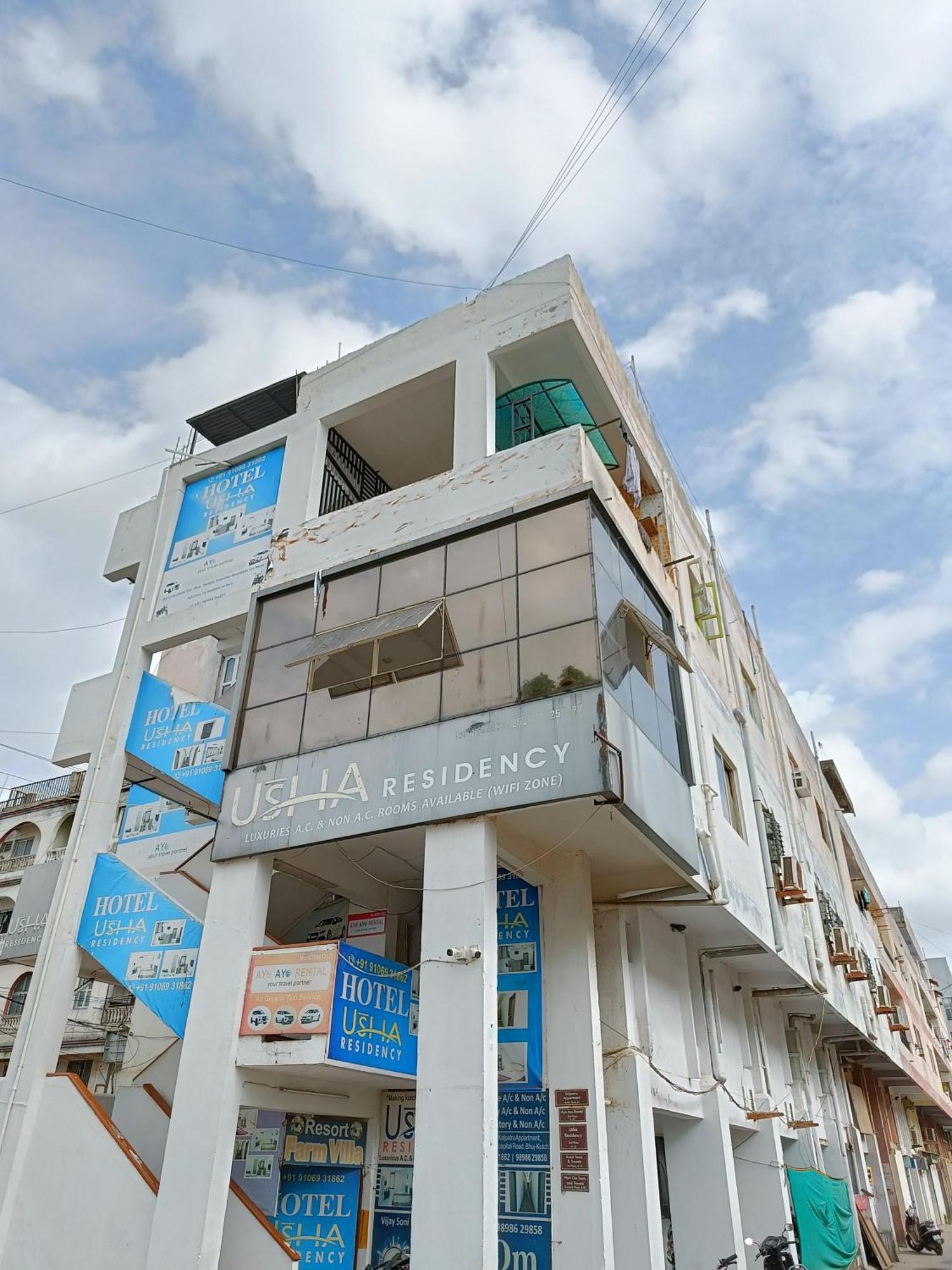 Stay Guru Usha Residency Бгудж Екстер'єр фото