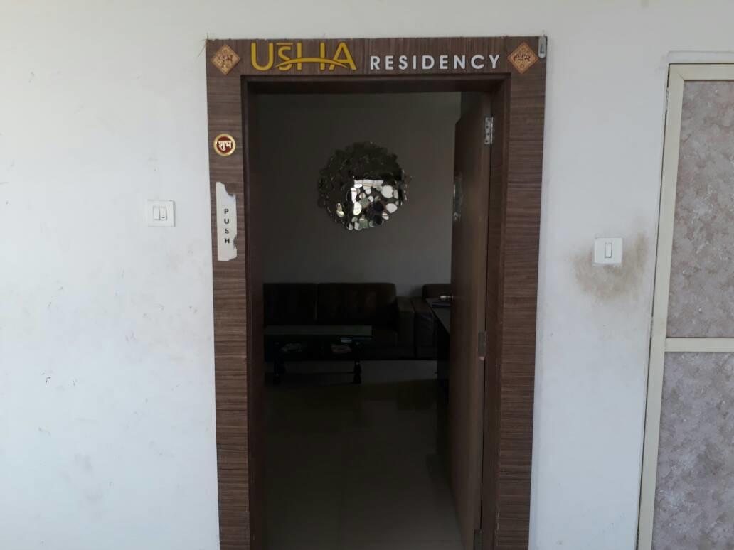 Stay Guru Usha Residency Бгудж Екстер'єр фото